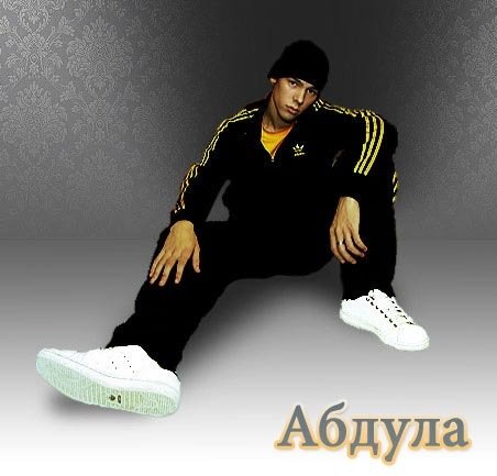 abdula
