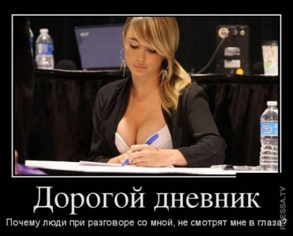 A15-7485-48C9-9E5A-D75FCBDE9AFD