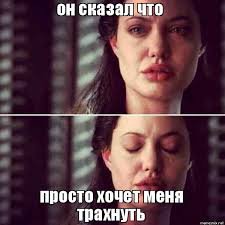 Mem