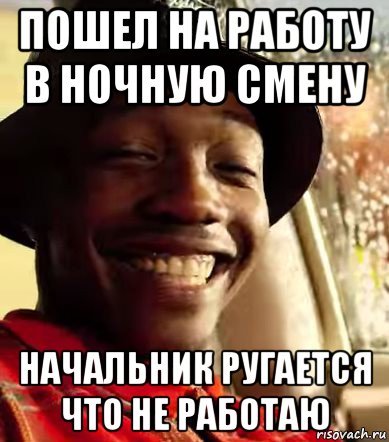 1 73408485 orig