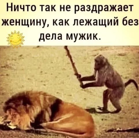 Докажи обратное