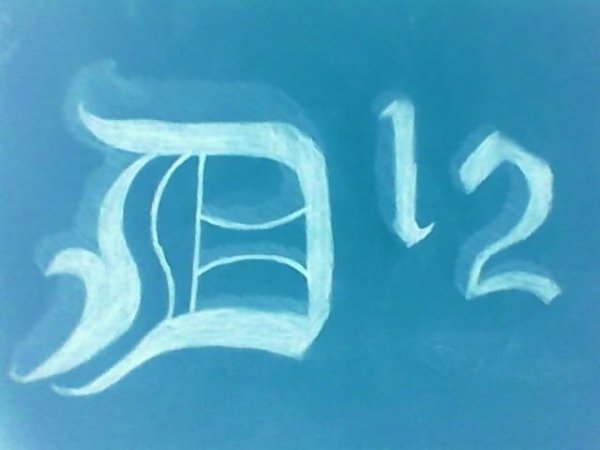 D12