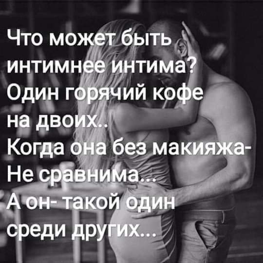 FB IMG 1564165308887
