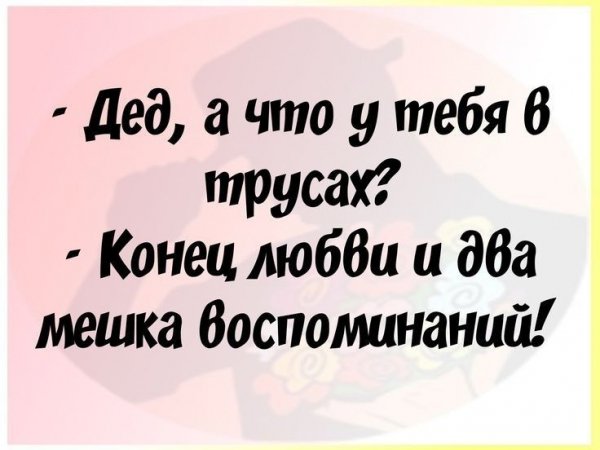 fb8f072f7b598e64c78f3abc