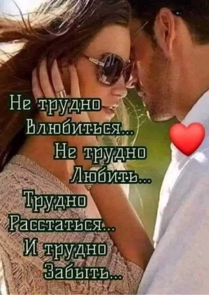 FB IMG 1713556618686