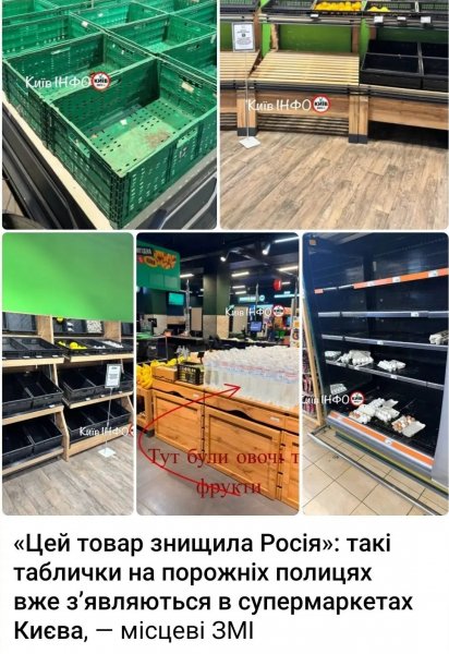 IMG 20260809 205146