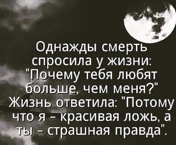 image-nashobmen.org