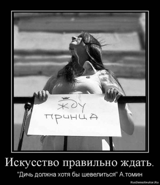 pics