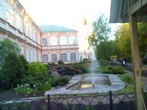 IMG 20190517 192457