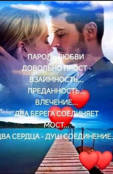 Img 1 1711359384565