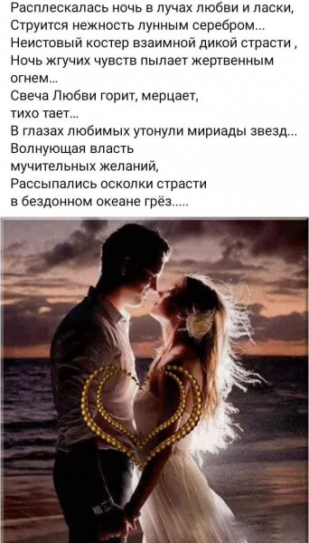 FB IMG 1712145109477