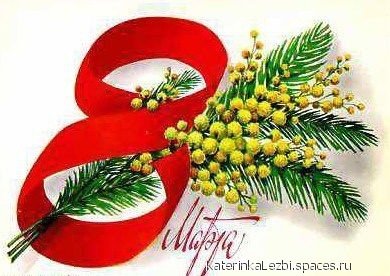 picture_59903742