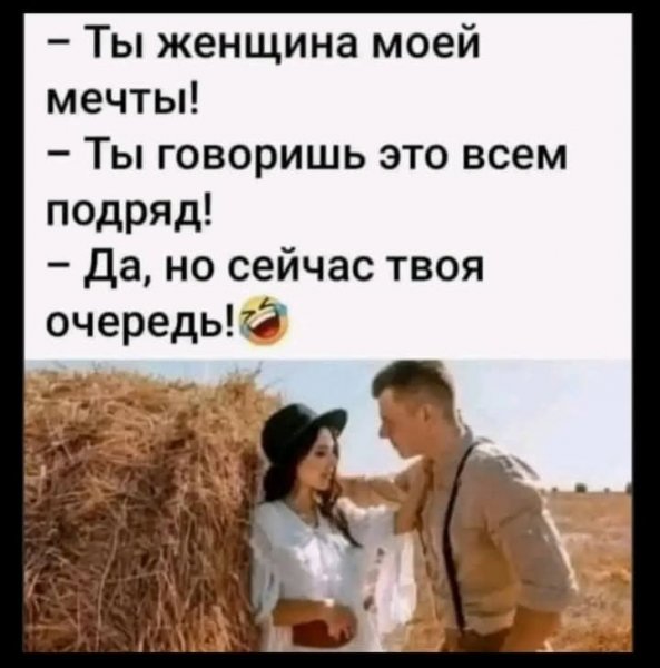 FB IMG 1787490003907