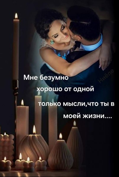 FB IMG 1710704816882