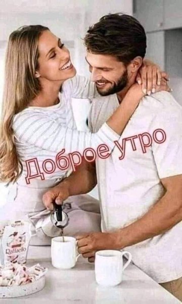 FB IMG 1710914022896