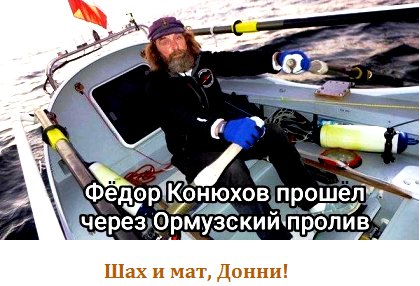 IMG 20260809 193720