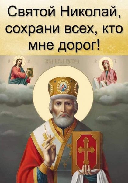 FB IMG 1608271936203