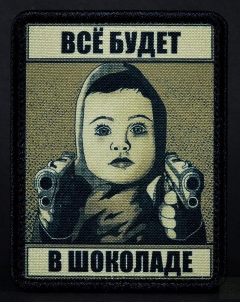 0f8932be9f chernyj-jumor-dlja-vzroslyh-v-smeshnyh-memah-10
