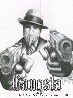 Gangsta