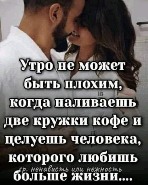 FB IMG 1712314009719