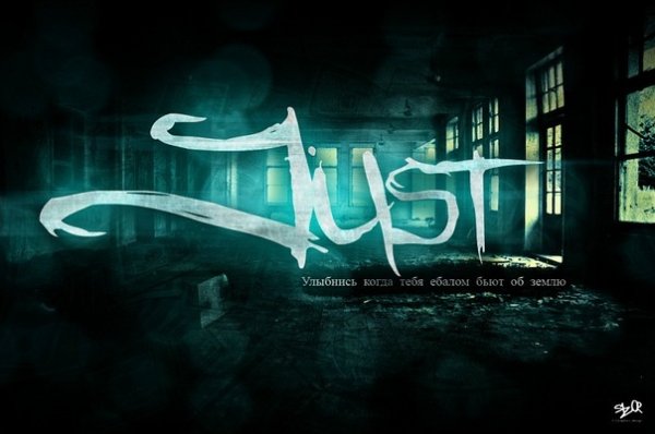 jusT