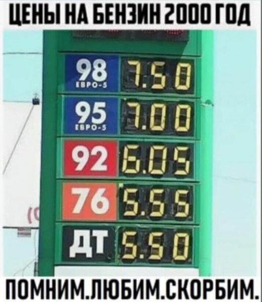 p.600.600.0