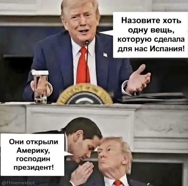 IMG 20260911 192942