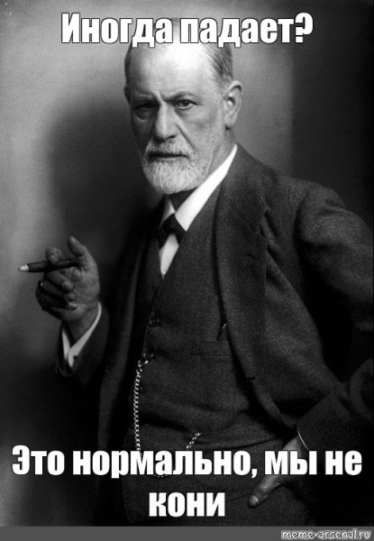 Mem