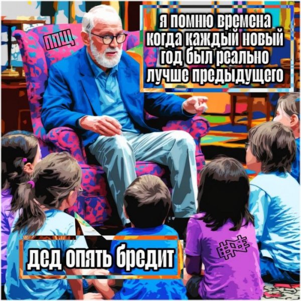 cdc74 chernyj-jumor-dlja-vzroslyh-v-smeshnyh-memah-12