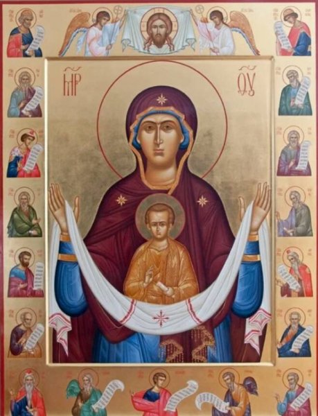 image (1)
