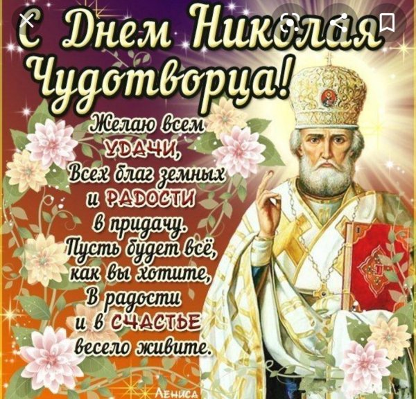 IMG-20201219-WA0005