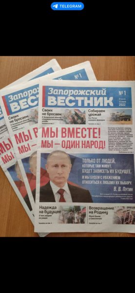 Подписаны ряд законов
