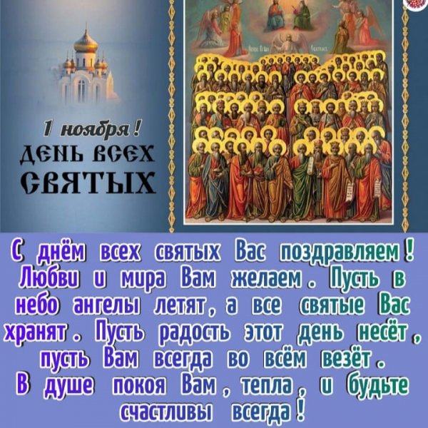 IMG-20231101-WA0011