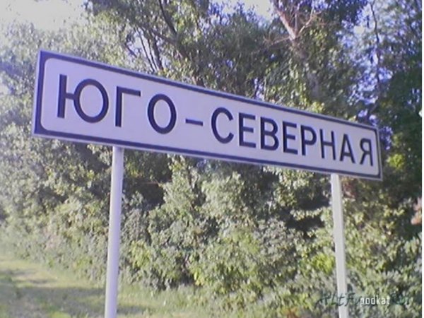 pics