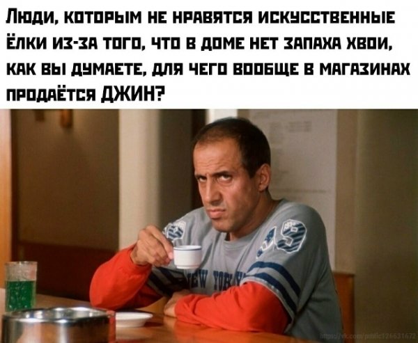 POir3qSEubk
