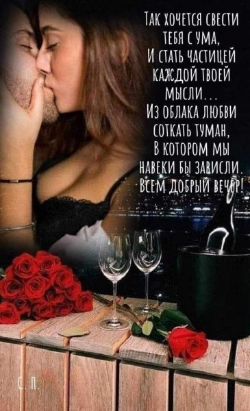FB IMG 1710880432439