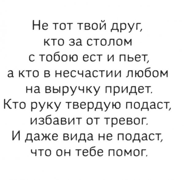 FD jhy8JxWc