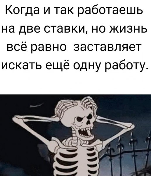 IMG 20260114 050127