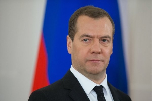 СБУ объявила в розыск Дмитрия Медведева))))