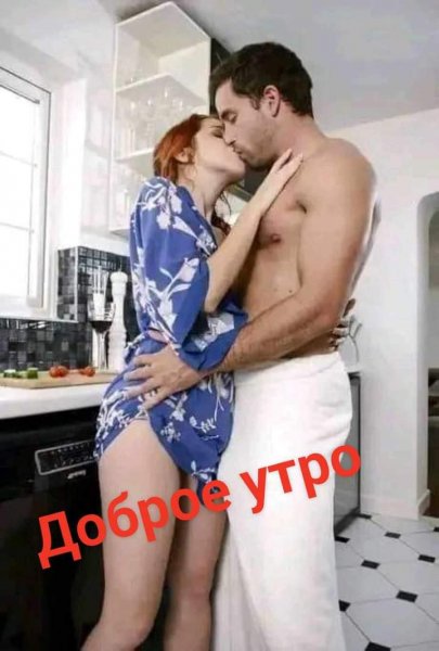 FB IMG 1711512890055