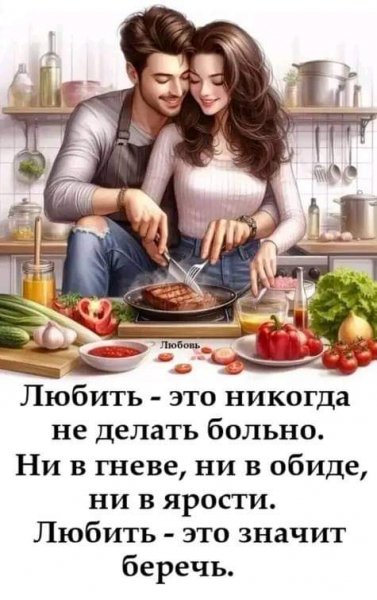 FB IMG 1712509792941