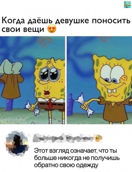 I2bqDpWlStE