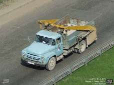 a-870 ru yv011