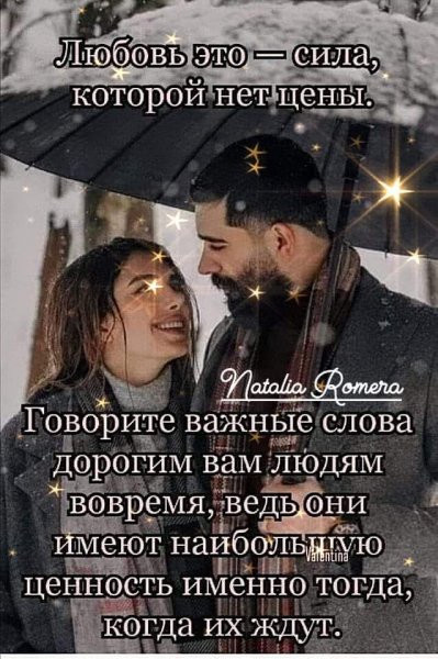 FB IMG 1710779535486