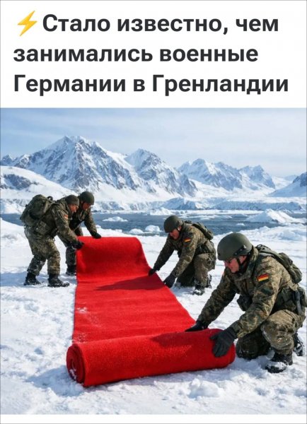 IMG 20260124 102644