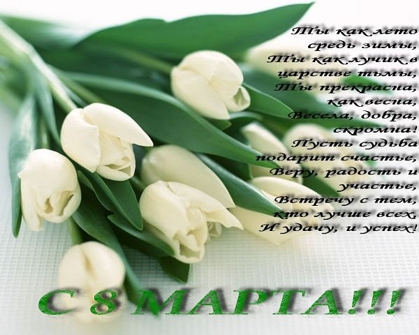 ь