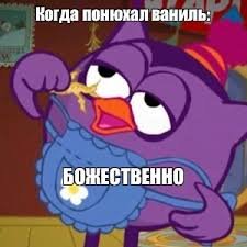Mem