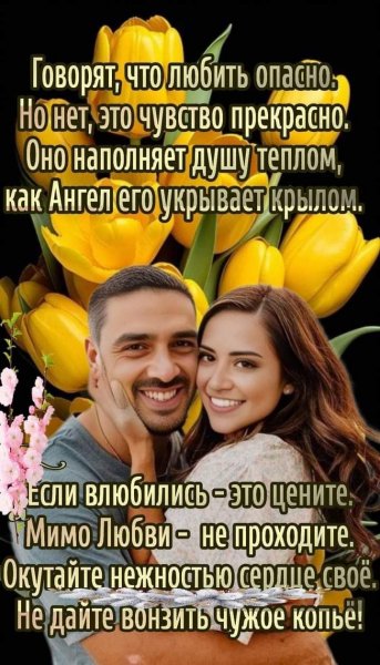 FB IMG 1711021063633