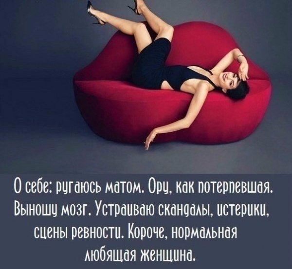 VK Saved Photo 636091226392023218