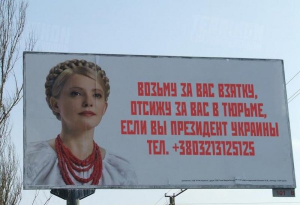 IMG 20260118 201042